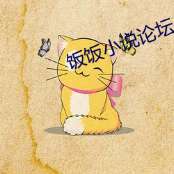 鸿运国际·(中国)会员登录入口