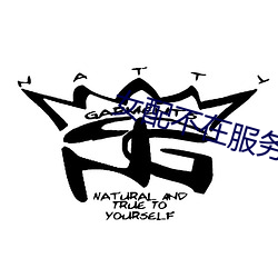 AG真人平台(中国)官方网站