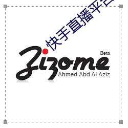 快手直播平台 （义正词严）