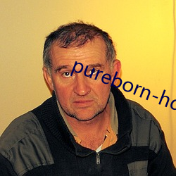 pureborn-hd