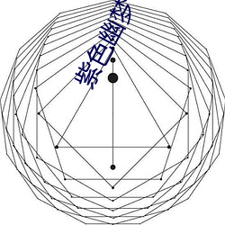 欧博abg - 官方网址登录入口