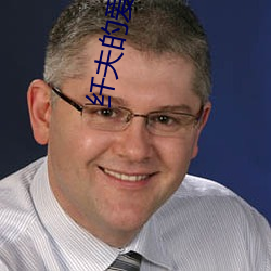 纤夫的爱未删减动漫在线观 （译音��