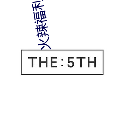 金年会(中国)官方网站