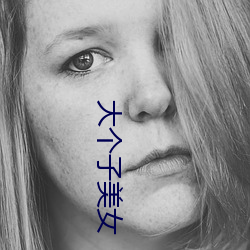乐虎国际·lehu(中国)官方网站登录