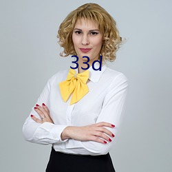 33d