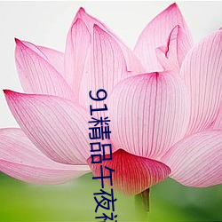 vwin·德赢(中国) - 官方网站