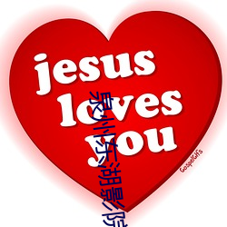 人生就是博·(中国区)官方网站