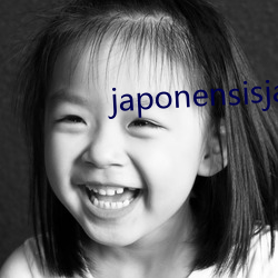 japonensisjava108