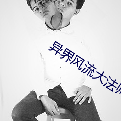 九游会登录j9入口 - 中国官方网站 | 真人游戏第一品牌