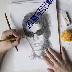 AG真人平台(中国)官方网站