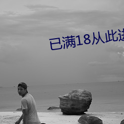 BG大游(中国)唯一官方网站