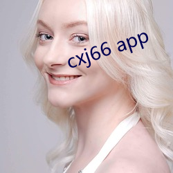 cxj66 app