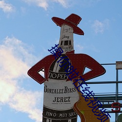 操你(你)啦在线视(視)频