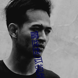 金年会(中国)官方网站
