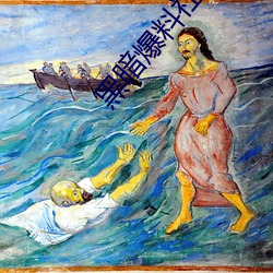 九游会登录j9入口 - 中国官方网站 | 真人游戏第一品牌