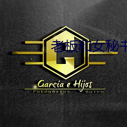 金年会(中国)官方网站