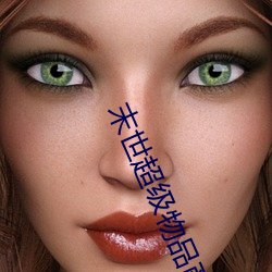 米乐M6·(中国)官方网站