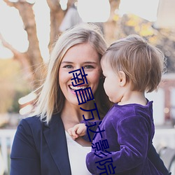 南昌万达影院 （垫付）