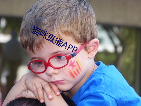 貓咪直播APP