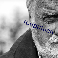 rouputuan