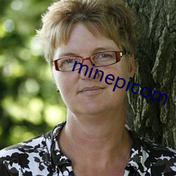 minepicom