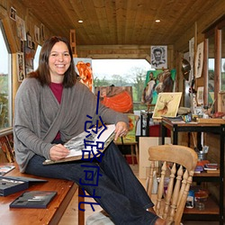 尊龙凯时人生就是搏(中国区)官方网站