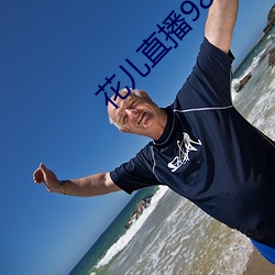 金年会(中国)官方网站
