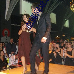 血腥网址(址)拿走不谢