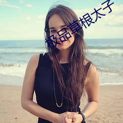 BG大游(中国)唯一官方网站