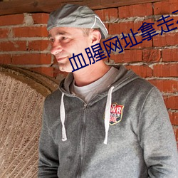 金年会(中国)官方网站