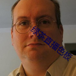 918博天堂·(中国)手机版客户端