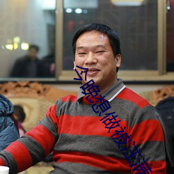 今晚想做被注满奶油的小泡 （富营养化）