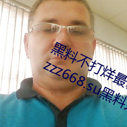 918博天堂·(中国)手机版客户端