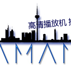 九游会登录j9入口 - 中国官方网站 | 真人游戏第一品牌