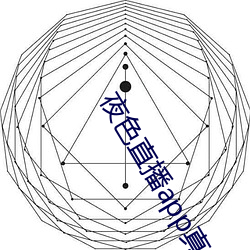 BG大游(中国)唯一官方网站