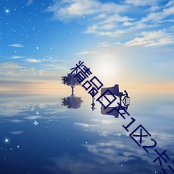 尊龙凯时·(中国)官方网站