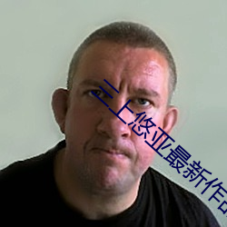 三上悠亚最新作品