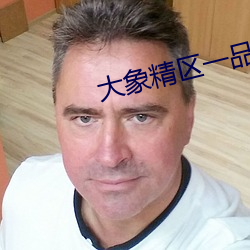 918博天堂·(中国)手机版客户端