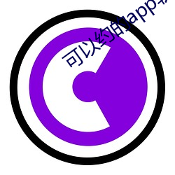 可以約的app軟件