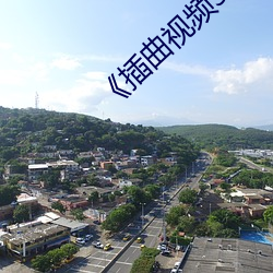 suncitygroup太阳集团--官方网站