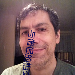 与僧(僧)侣的(的)相交(交)之夜无打码(碼)
