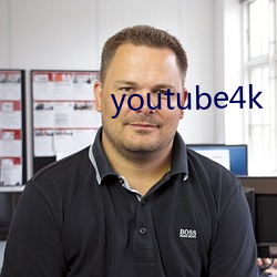 youtube4k