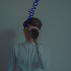 xvedivoes中文版