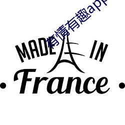 有(yǒu)情有(yu)趣app