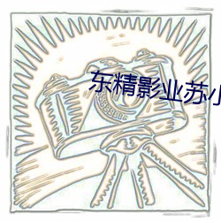 suncitygroup太阳集团--官方网站