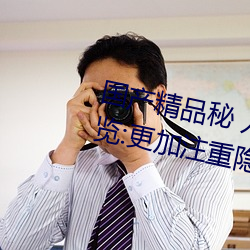 鸿运国际·(中国)会员登录入口