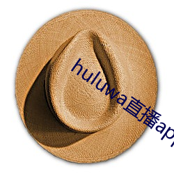 huluwaֱapp