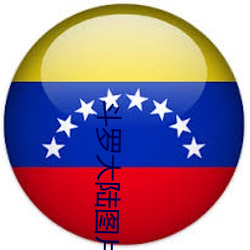 尊龙凯时·(中国)官方网站