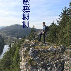尊龙凯时人生就是搏(中国区)官方网站