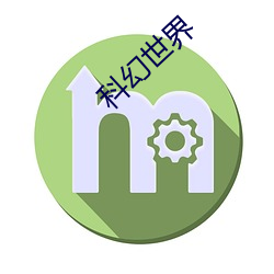 米乐M6·(中国)官方网站